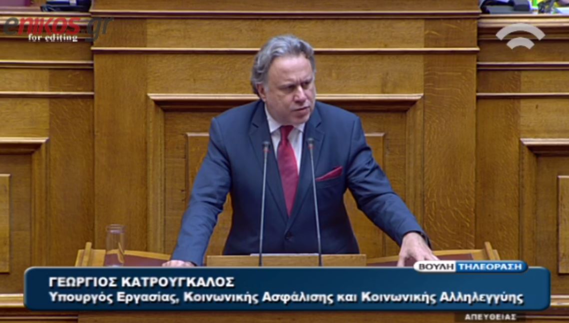 Κατρούγκαλος: Δεν θα γίνουν οριζόντιες μειώσεις στις συντάξεις – ΒΙΝΤΕΟ