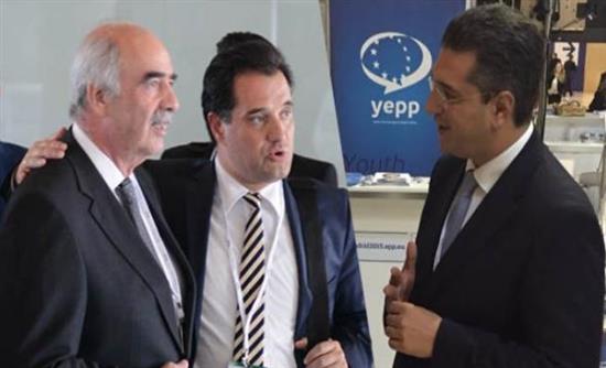 Νέα Δημοκρατία: Τρεις «ξένοι» στην ίδια πόλη