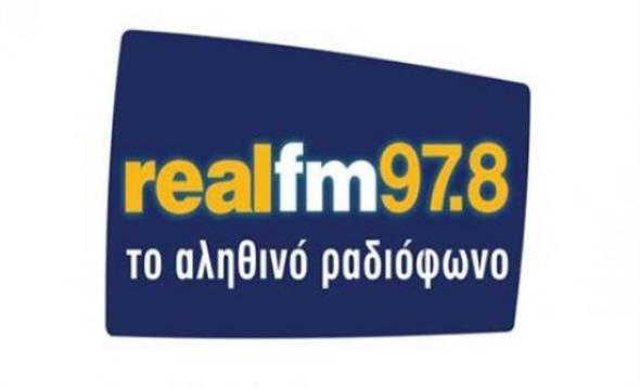 Ο τυχερός που κέρδισε το Scooter στην εκπομπή του Νίκου Χατζηνικολάου