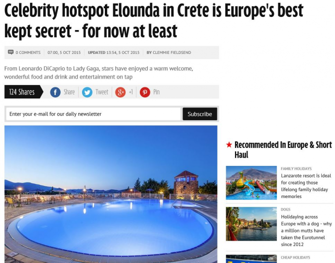 Mirror: Το καλύτερο κρυμμένο μυστικό στην Ευρώπη βρίσκεται στην Ελούντα