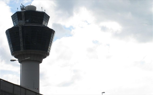 ΑΣΕΠ- Διαγωνισμός για 32 ελεγκτές εναέριας κυκλοφορίας