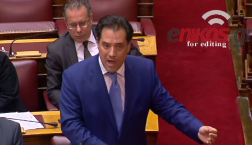 Άδωνις: Νομίζετε ότι είναι εδώ η συνέλευση του ΣΥΡΙΖΑ; – ΒΙΝΤΕΟ