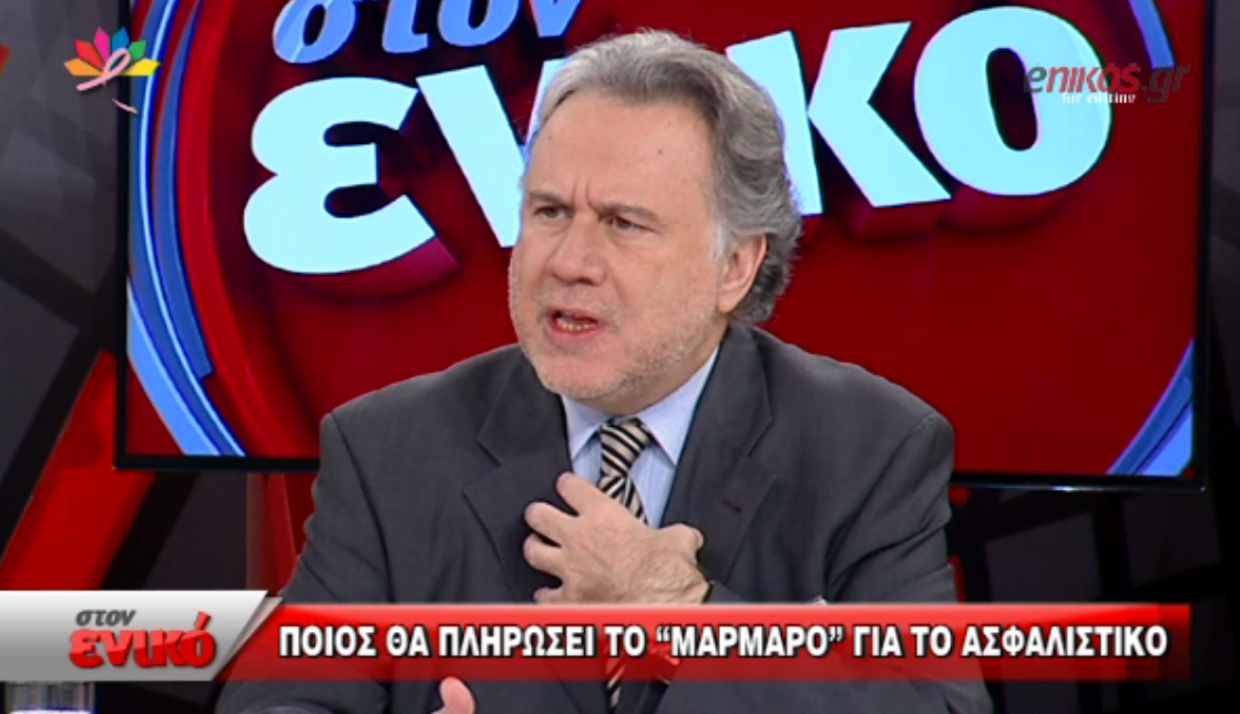 Κατρούγκαλος: Η πρόταση της Επιτροπής Σοφών δεν είναι πρόταση της κυβέρνησης – ΒΙΝΤΕΟ