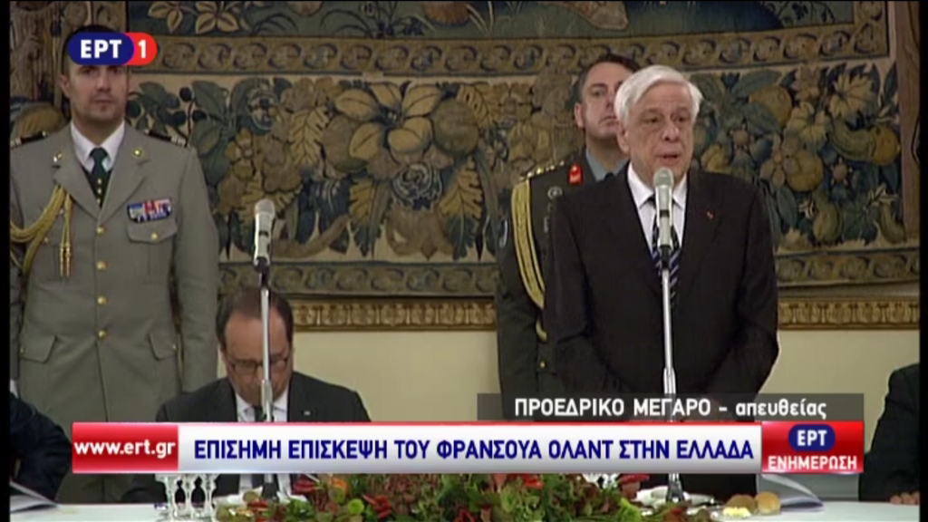 Παυλόπουλος: Το χρέος δεν είναι βιώσιμο και πρέπει να γίνει αναδιάρθρωση – ΤΩΡΑ