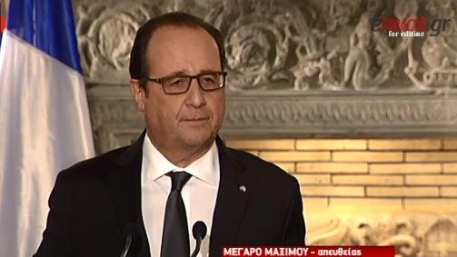 Ο Ολάντ για το πολύνεκρο δυστύχημα στη Γαλλία – ΒΙΝΤΕΟ