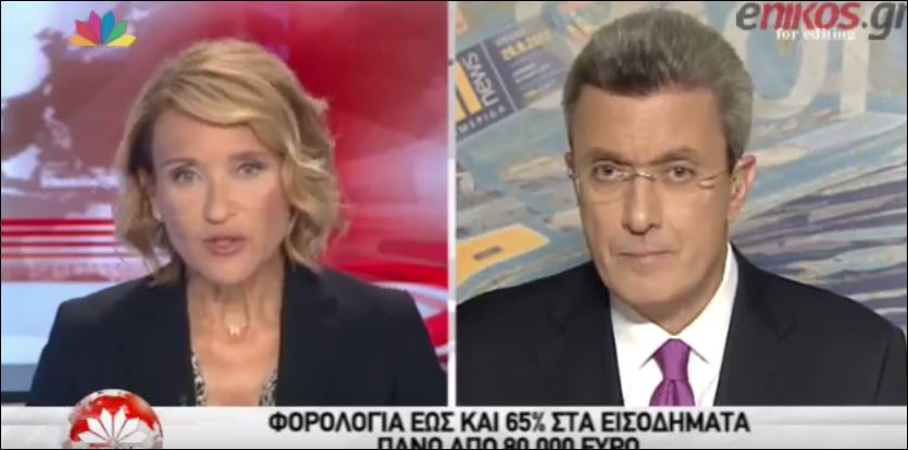 Ο Νίκος Χατζηνικολάου για τις αποκαλύψεις της «Αγοράς» που κυκλοφορεί αύριο – ΒΙΝΤΕΟ