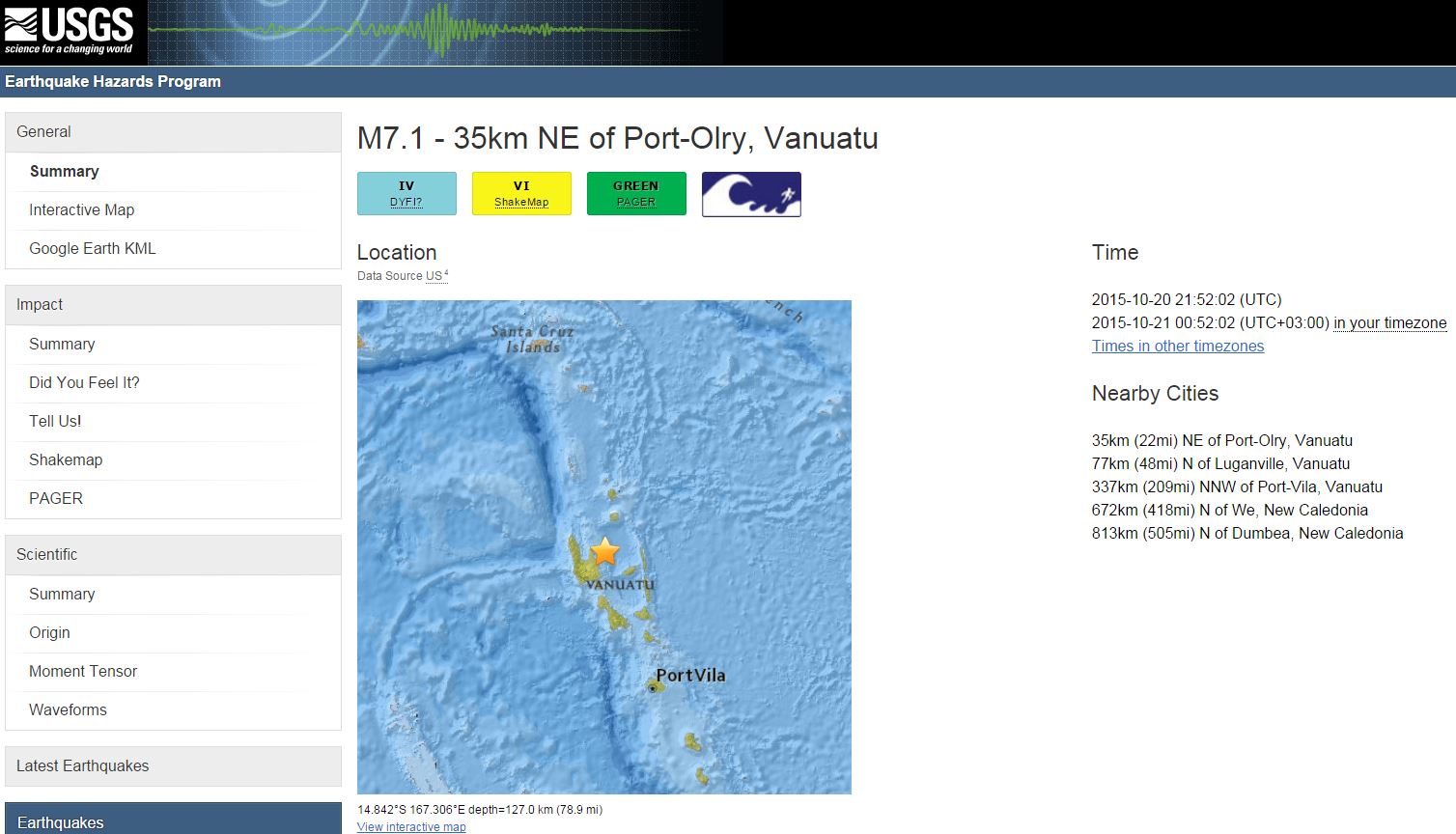 Ισχυρός σεισμός 7,1 Ρίχτερ στο Βανουάτου