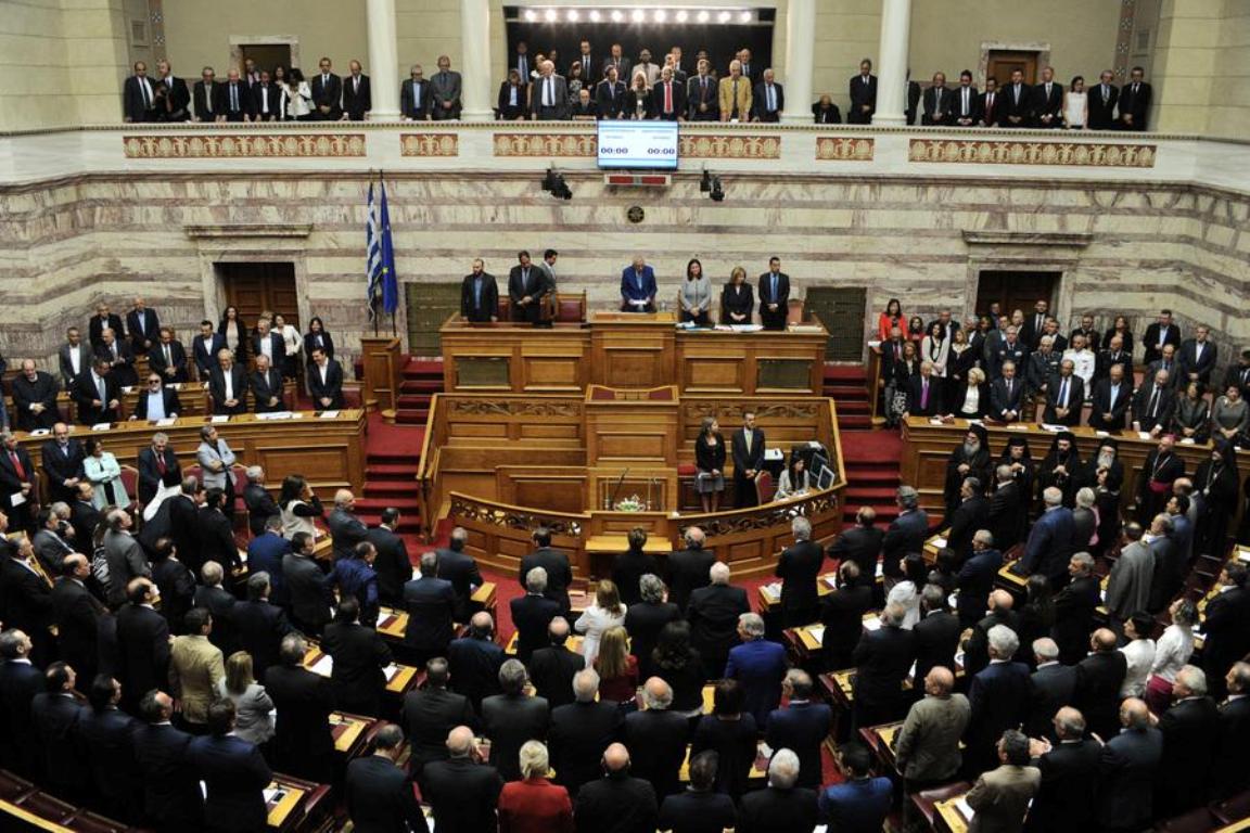 Συναίνεση «στα χαρτιά» στη Βουλή