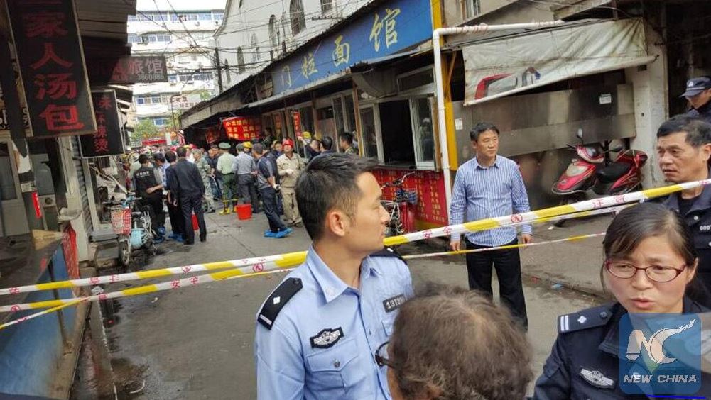 Κίνα: 17 νεκροί από έκρηξη σε εστιατόριο – ΦΩΤΟ