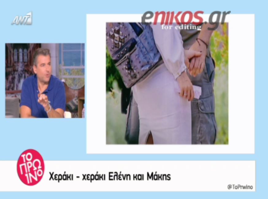 Ο Λιάγκας για την Μενεγάκη και τον Ματέο – ΒΙΝΤΕΟ