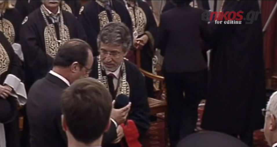 Η αναγόρευση του Ολάντ σε επίτιμο διδάκτορα του Καποδιστριακού – ΒΙΝΤΕΟ