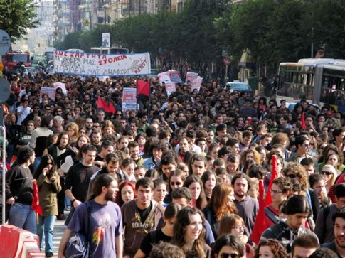 Βγαίνουν στους δρόμους οι μαθητές – Συλλαλητήρια σε όλη τη χώρα