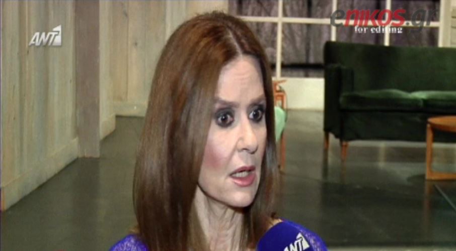 Συγκλονιστική εξομολόγηση της Κάτιας Δανδουλάκη για την περιπέτεια υγεία της – ΒΙΝΤΕΟ