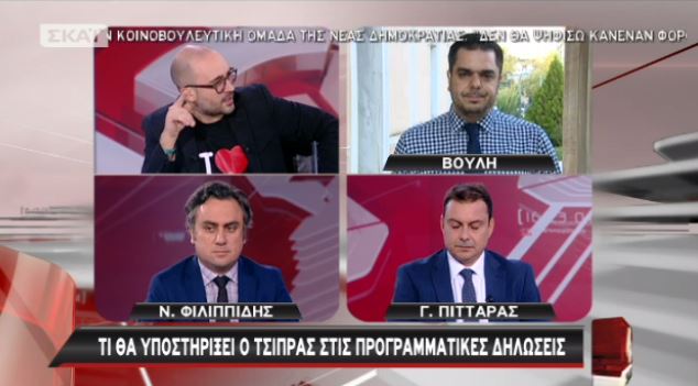 Το ανέκδοτο του Μπογδάνου – ΒΙΝΤΕΟ