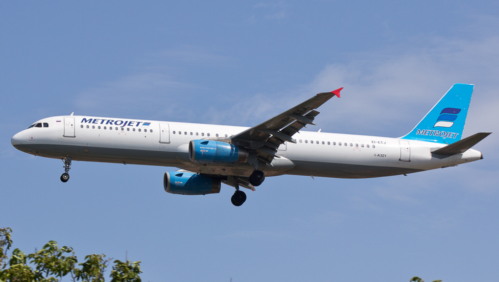 Το μοιραίο δρομολόγιο του Airbus που συνετρίβη στο Σινά – ΦΩΤΟ – ΒΙΝΤΕΟ