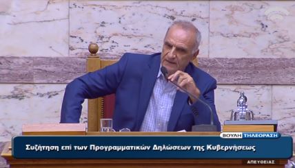 Η παράτηρηση του Βαρεμένου στον Κασιδιάρη και το “επεισόδιο” – ΒΙΝΤΕΟ
