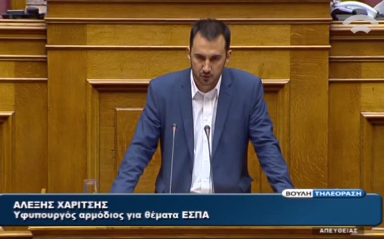 ΕΣΠΑσε… ο χρηματοδοτικός πάγος – ΒΙΝΤΕΟ
