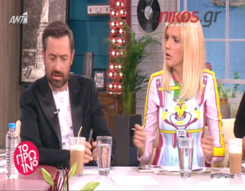 Σταμάτη: Με πήρανε τηλέφωνο για το πρωινό μεγάλου καναλιού – ΒΙΝΤΕΟ