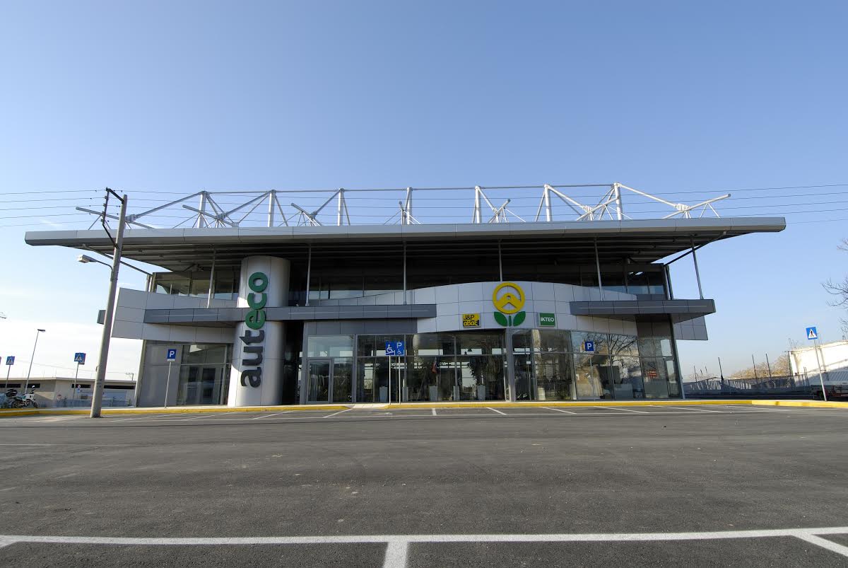 “Χάθηκε η μπάλα”… με τα δώρα της AUTECO