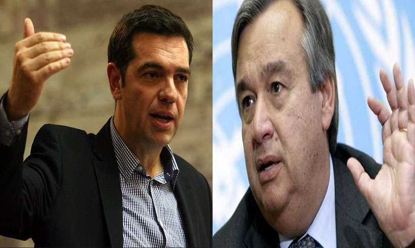 Συνάντηση Τσίπρα- Γκουτέρες στις 10:30