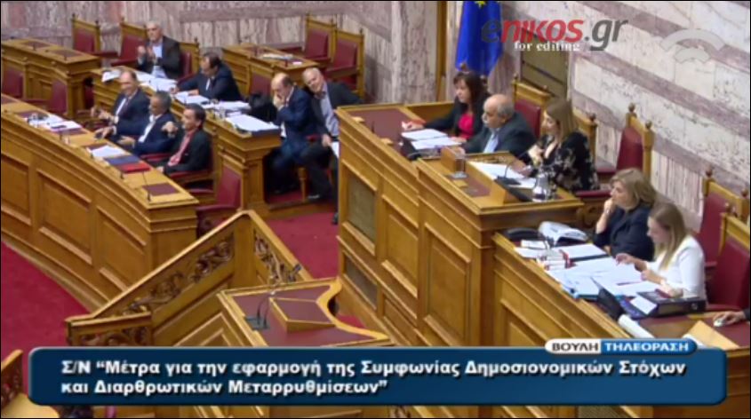 Η Χριστοδουλοπούλου στον Βενιζέλο: Δεν υπάρχει λεπτό για εσάς… – ΒΙΝΤΕΟ