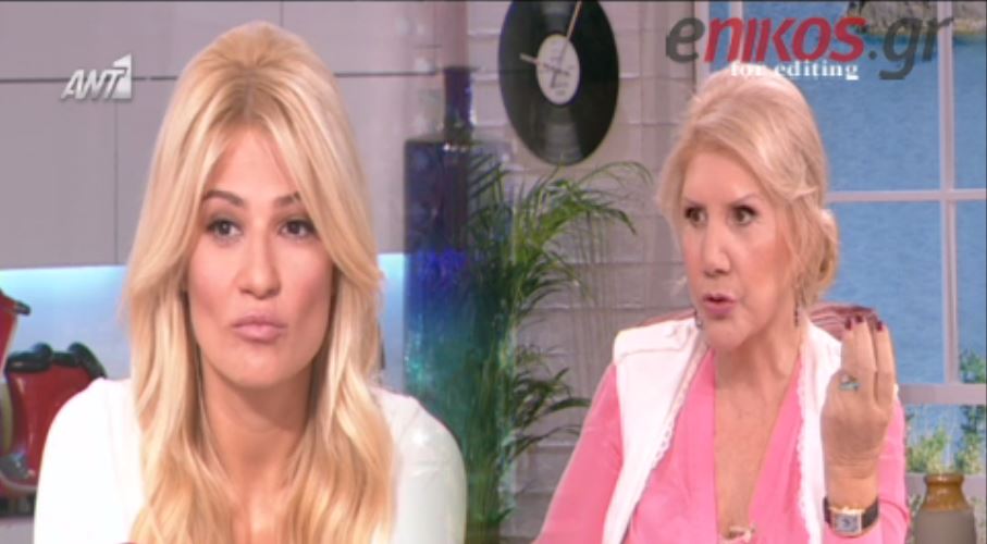 Η πρόβλεψη της Λίτσας Πατέρα για Λιάγκα-Σκορδά: Ένα κοριτσάκι… – ΒΙΝΤΕΟ