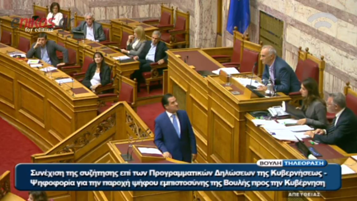 Η παρατήρηση του Βαρεμένου στον Άδωνι – ΒΙΝΤΕΟ