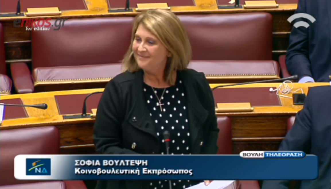 Βούλτεψη: Φαντάζομαι αυτή τη φορά δεν θα πάτε στα μπουζούκια – ΒΙΝΤΕΟ