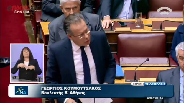 Αντιπαράθεση Τσίπρα – Κουμουτσάκου για τον όρο «λαθρομετανάστης» – ΒΙΝΤΕΟ