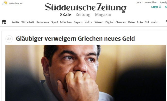 SZ: Οι πιστωτές δεν δίνουν τη δόση των 2 δισ. ευρώ στους ‘Ελληνες