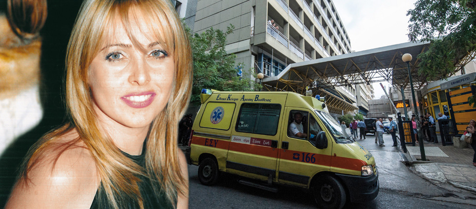 Δίκη για το θάνατο της 34χρονης Αγγελικής