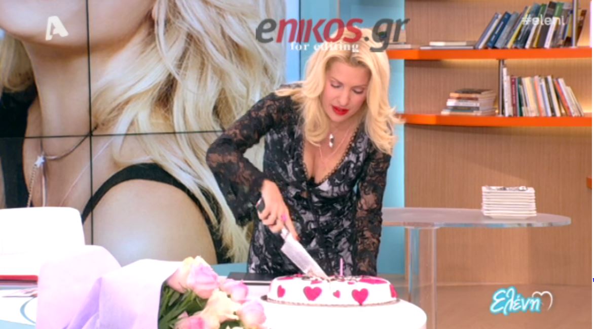 Η Μενεγάκη γιόρτασε τα γενέθλιά της – ΒΙΝΤΕΟ