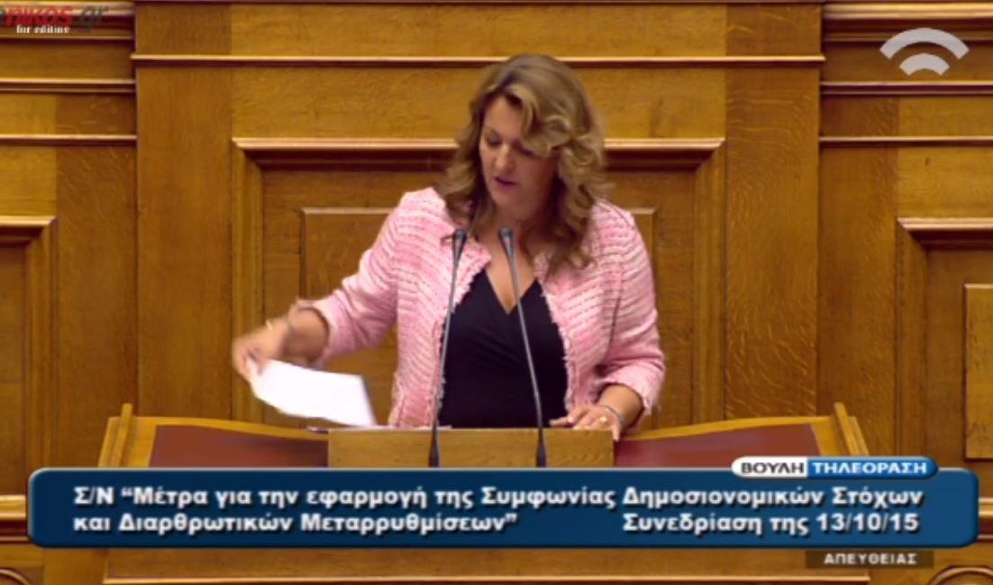 Μανιός: Όποιος έχει Chanel να το φέρει στο προεδρείο… – ΒΙΝΤΕΟ