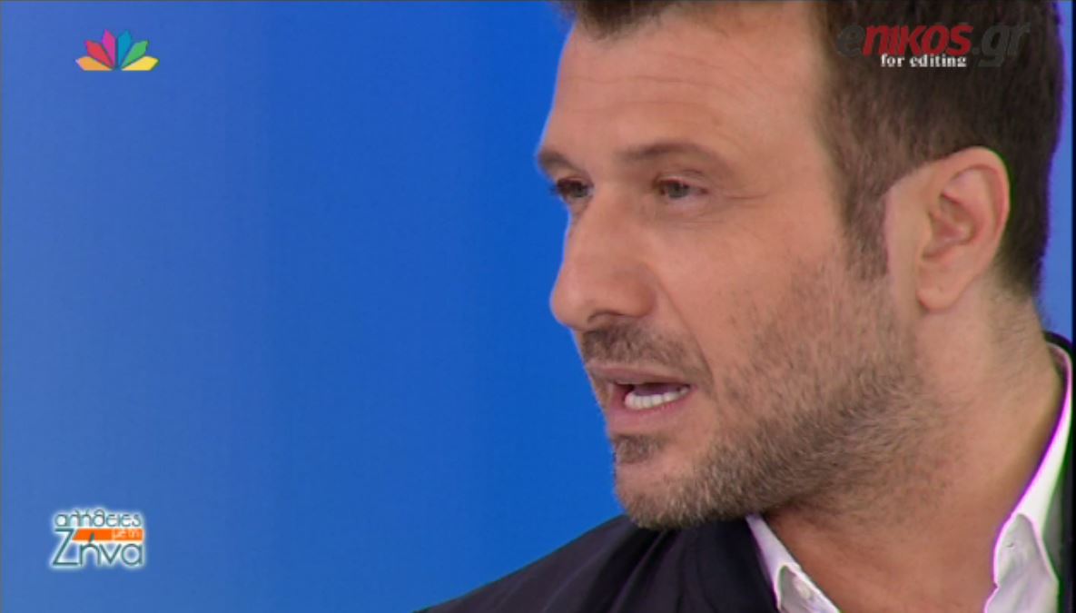 Σοκάρει ο Γιάννης Πλούταρχος: Παραλίγο να χάσω τη ζωή μου… – ΒΙΝΤΕΟ