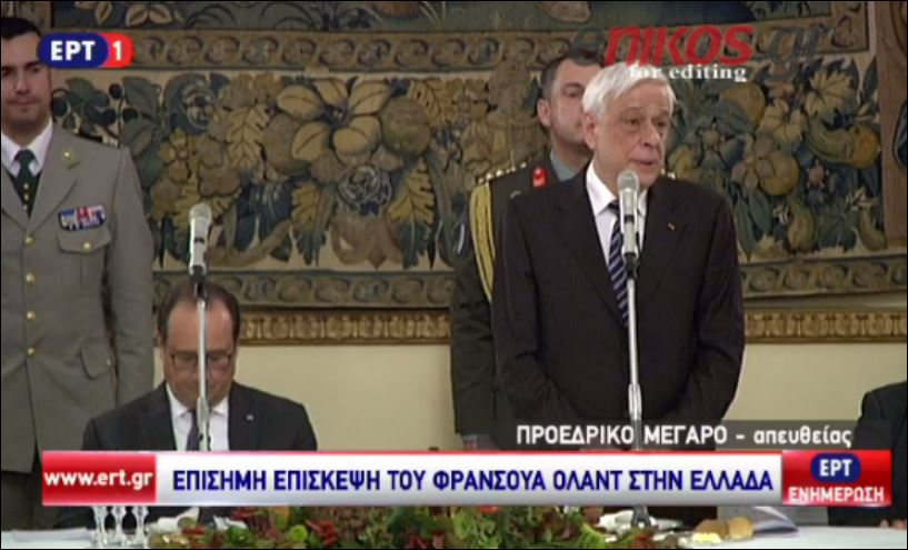 Παυλόπουλος: Οι εταίροι μας οφείλουν να προβούν στις αναγκαίες διορθώσεις – ΒΙΝΤΕΟ
