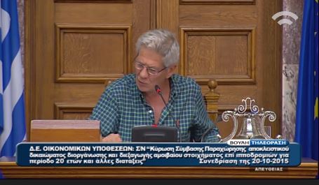 Το χιούμορ του Μπαλαούρα για τα… άλογα – ΒΙΝΤΕΟ