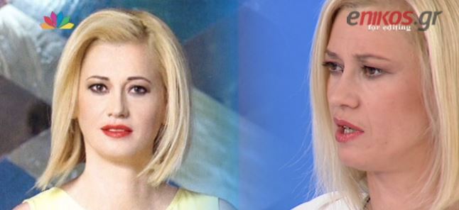 Ραχήλ Μακρή: Δεν έχει δικαίωμα καμία Μελέτη να με κρίνει – ΒΙΝΤΕΟ