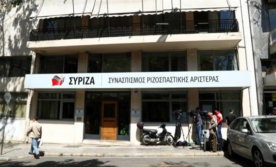 Ο ΣΥΡΙΖΑ για την “απαράδεκτη ενέργεια αστυνομικού στη Λέσβο”