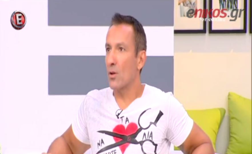 Ο Ίμβριος στην Γερμανού: Αυτός ήταν ο λόγος που με… χώρισες – ΒΙΝΤΕΟ