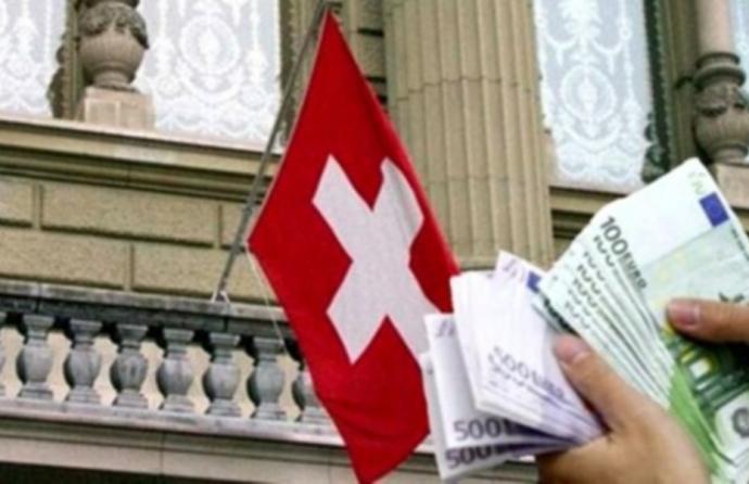 Τέλος στο τραπεζικό απόρρητο της Ελβετίας για τους πολίτες της ΕΕ