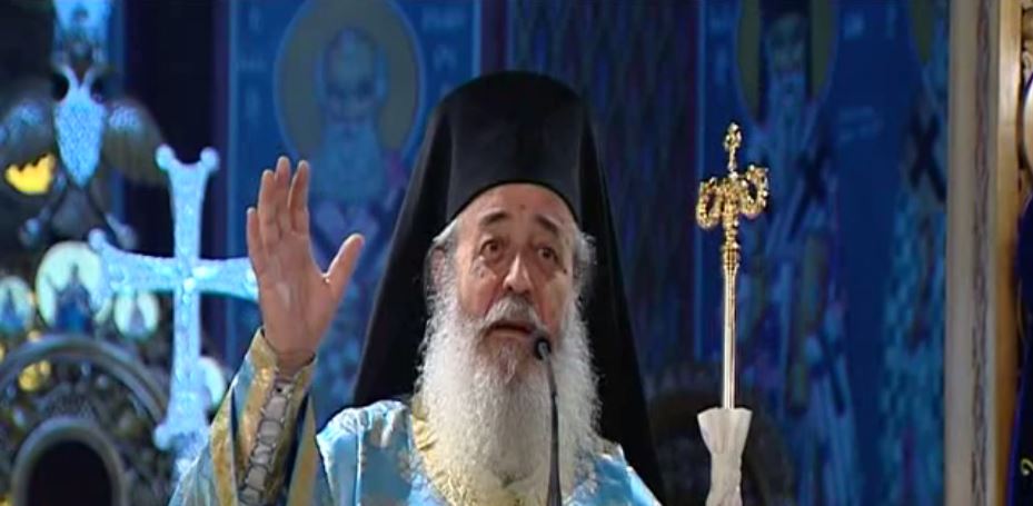 Ο Μητροπολίτης Φθιώτιδας για τους δανειστές: Αν μείνουμε παθητικοί θα μας θάψουν ζωντανούς – ΒΙΝΤΕΟ