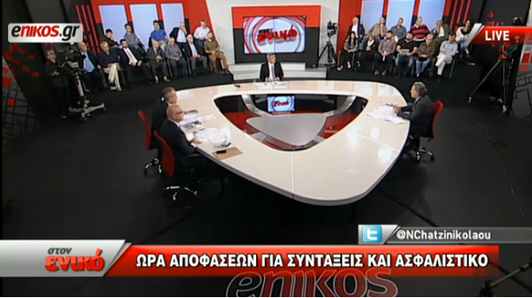 Ο Γιώργος Κατρούγκαλος «στον ενικό» με τον Νίκο Χατζηνικολάου