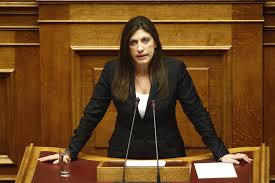 Η Κωνσταντοπούλου καταγγέλλει: Άρχισαν οι εκκαθαρίσεις στη Βουλή