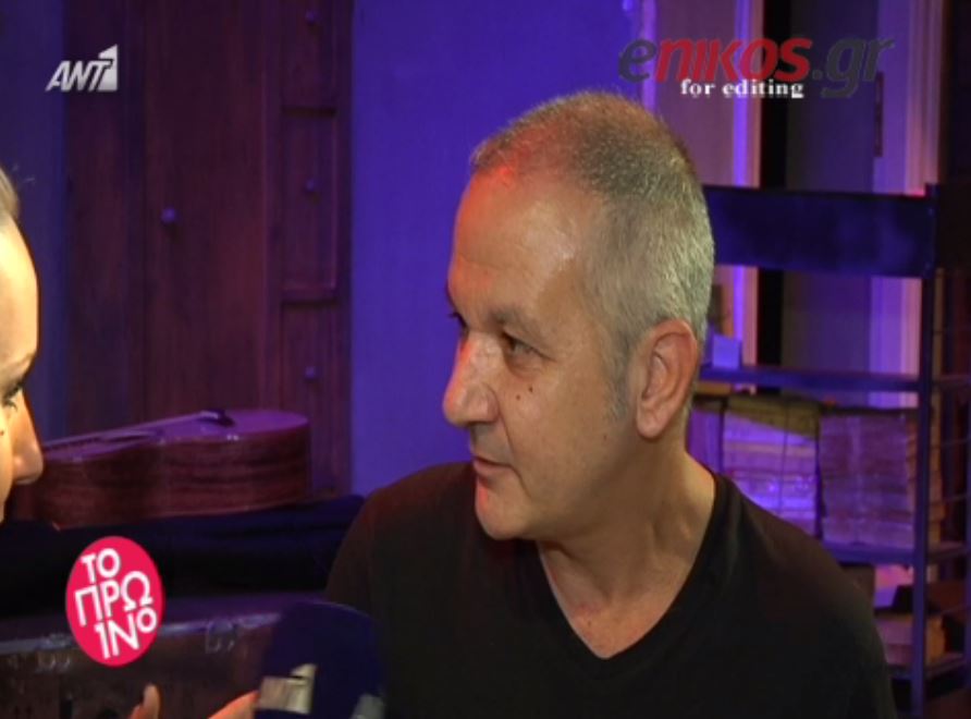 Θηβαίος: Μια πενταμελής οικογένεια μπορεί να φάει παξιμάδια και ελιές – ΒΙΝΤΕΟ