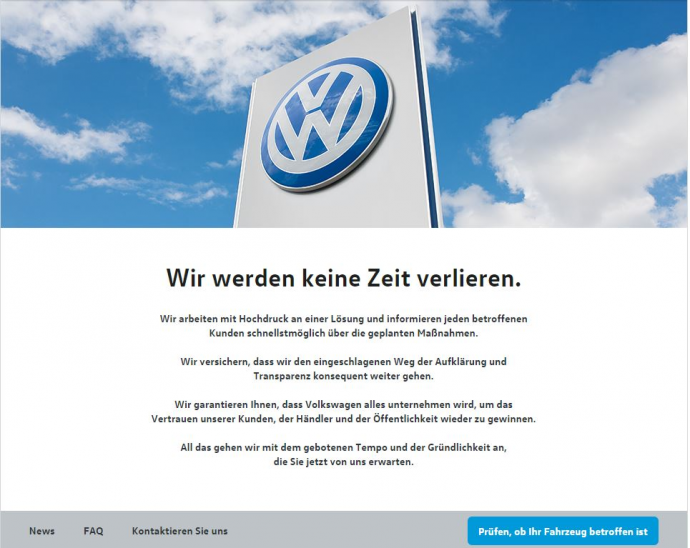 VW – Audi: Δείτε online αν το όχημά σας διαθέτει το ειδικό λογισμικό