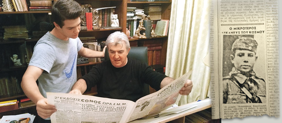 Ο μικρός ήρως του έπους του ’40