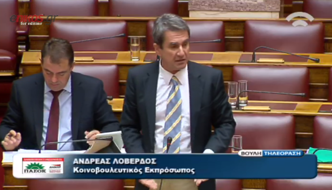 O Λοβέρδος στον Κοντονή: Κάνατε καριέρα στα media – ΒΙΝΤΕΟ