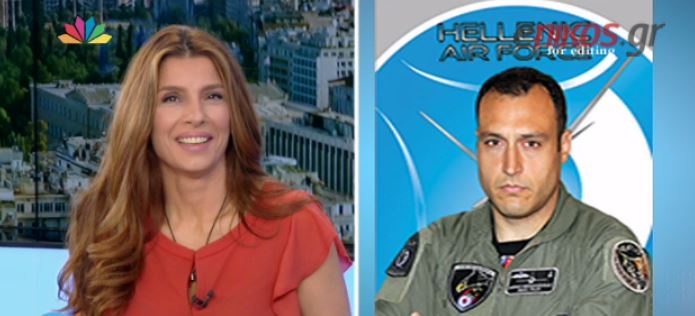 Τι είπε ο ιπτάμενος Σμηναγός για το μήνυμα που έστειλε στους Έλληνες – ΒΙΝΤΕΟ