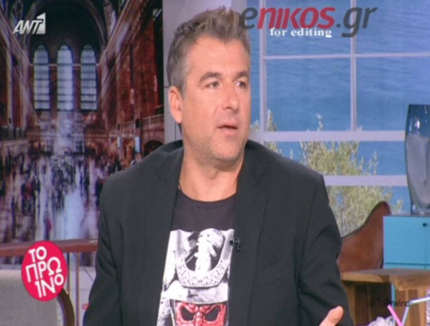 Λιάγκας: Εγώ ξέρω ότι η Καινούργιου έχει χωρίσει – ΒΙΝΤΕΟ