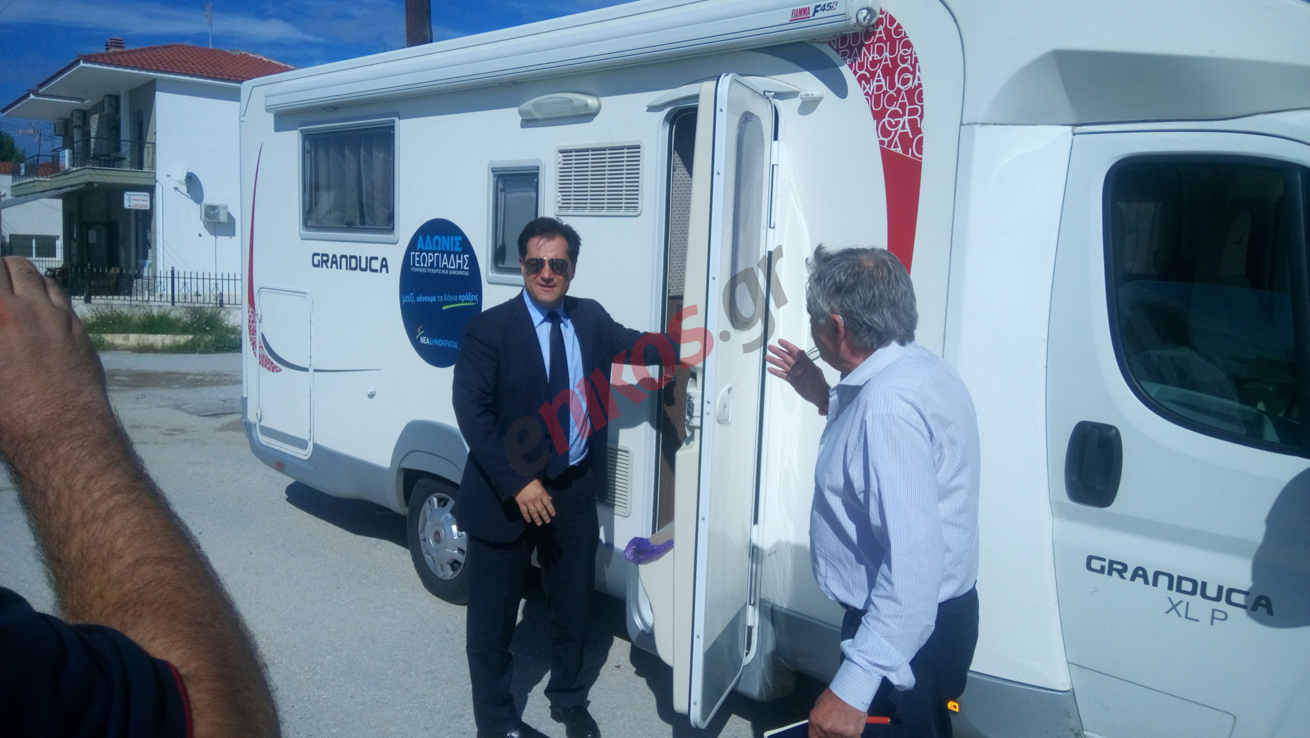 Το τροχόσπιτο του Άδωνι – ΦΩΤΟ